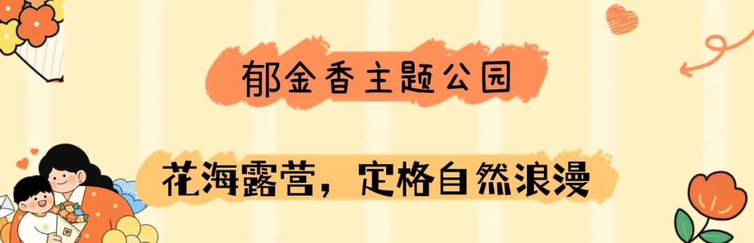 稿定设计-2.jpg