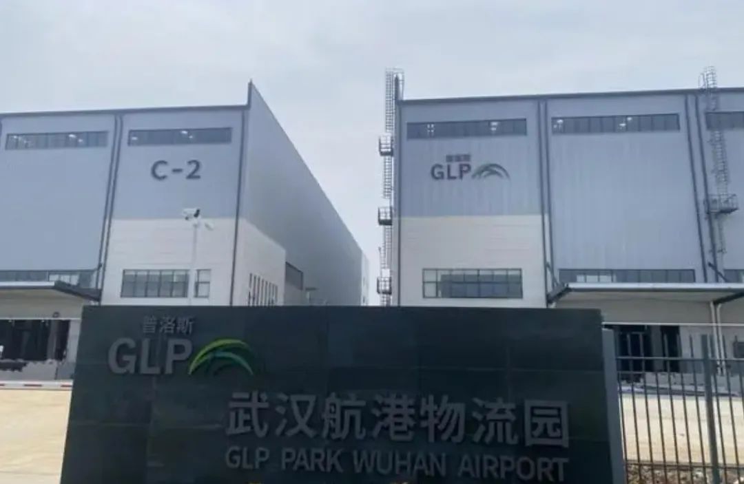 高质量发展看黄陂丨最新进展!天河机场保税物流中心(b型)竣工验收