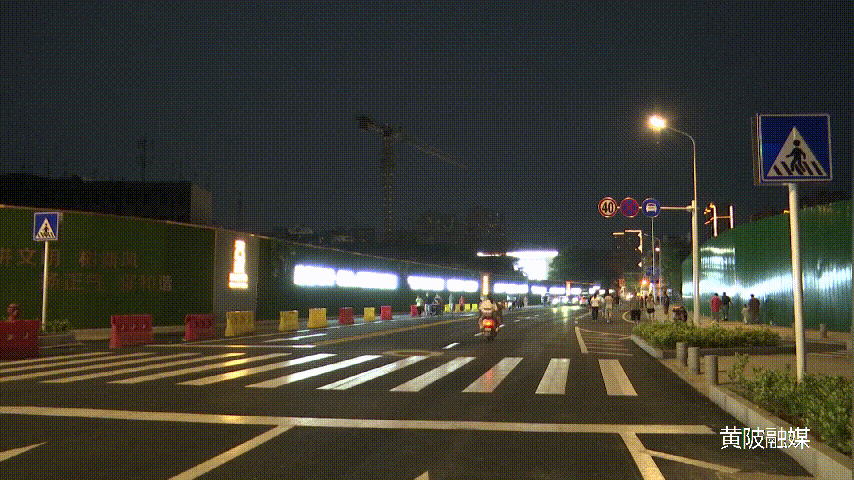 前川大道改扩建工程完工通车 老三街旧貌换新颜!