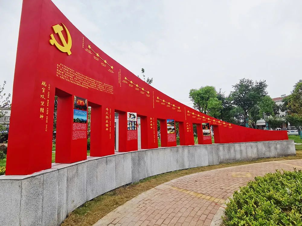 石山堡村6个美丽乡村,打造党史学习教育主题公园,集中展现党的"红色
