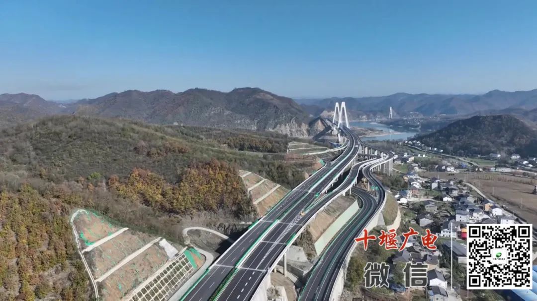 十堰经镇坪至巫溪高速公路郧西至鲍峡段3月7日零时开通[00-00-34][20250304-143205580].jpg