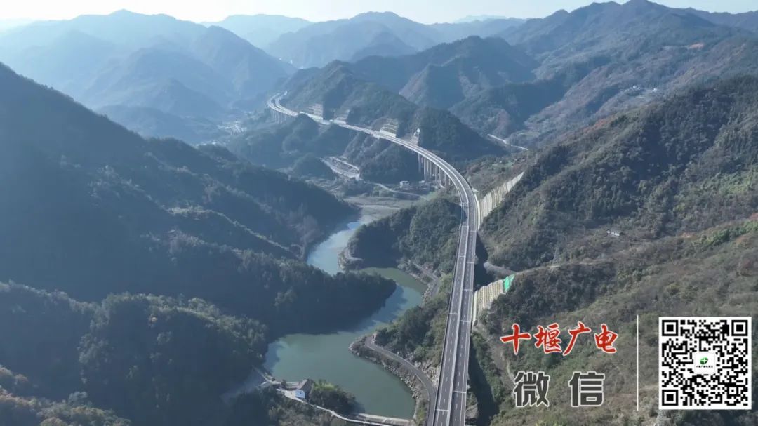 十堰经镇坪至巫溪高速公路郧西至鲍峡段3月7日零时开通[00-00-17][20250304-143159766].jpg