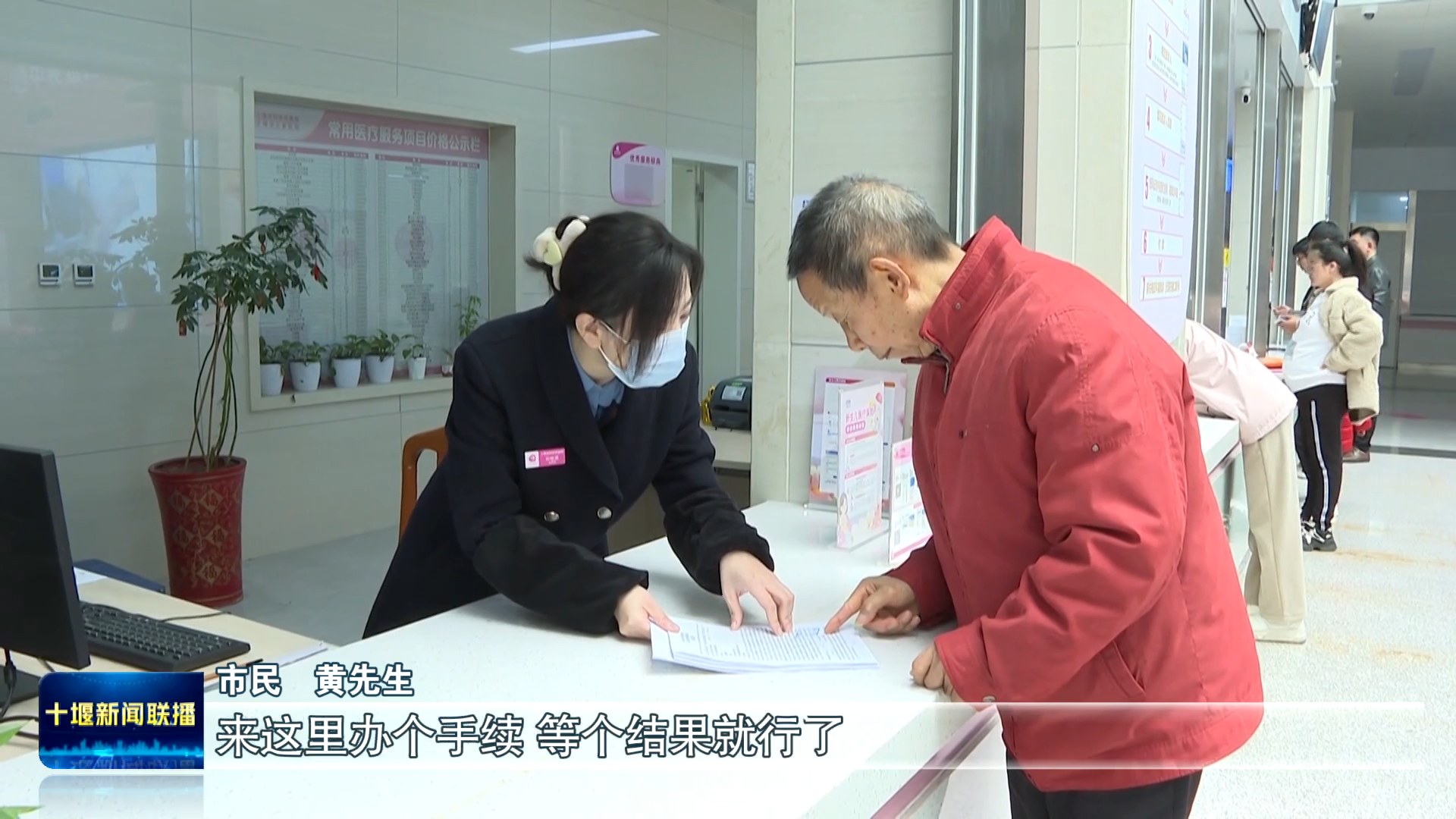 3月17日 (1)(10)