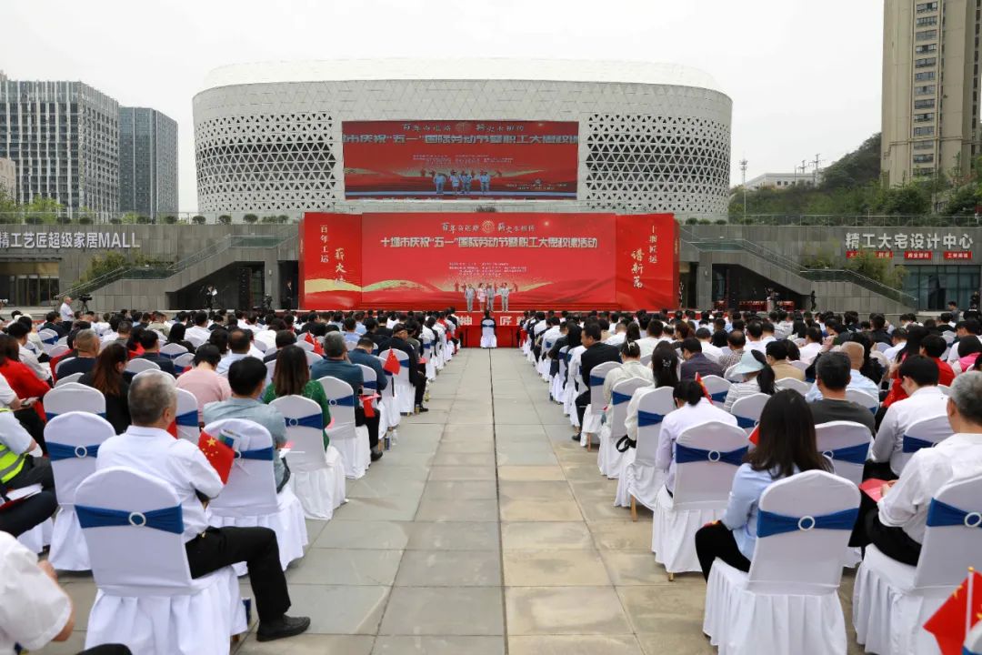 微信图片_20250426132103.jpg