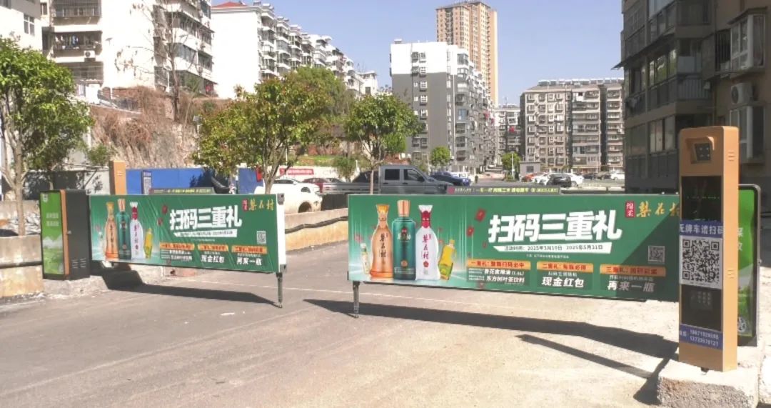 微信截图_20250409160811.png