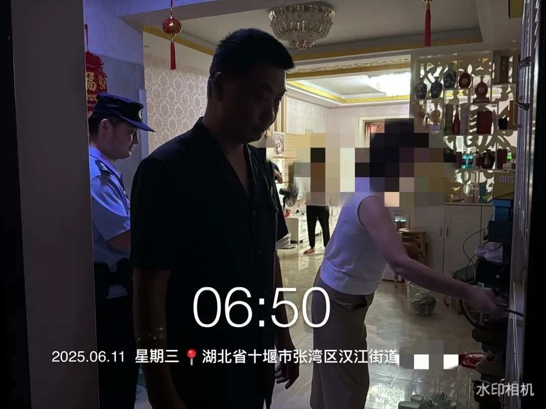 微信图片_20250611183020.jpg