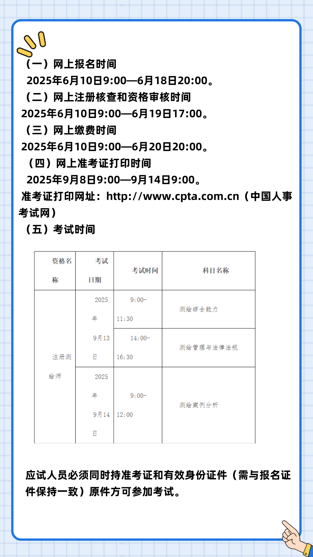f7b6aec8fad5f12e5fc42e82b8c4b7ec