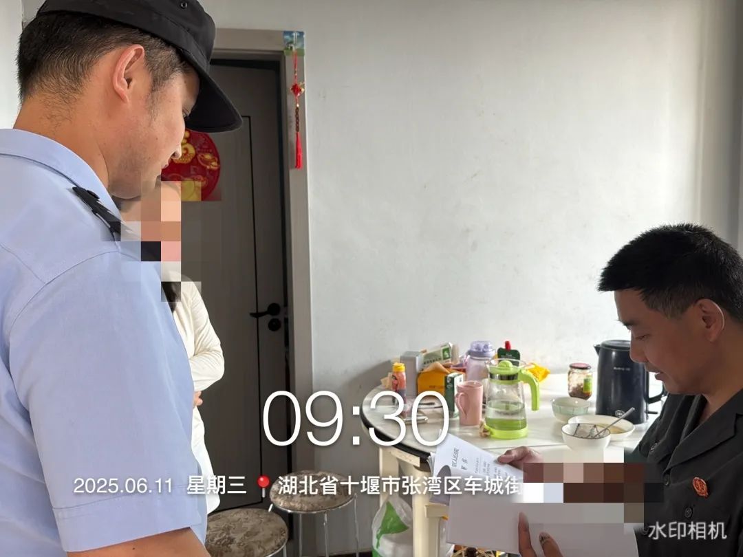 微信图片_20250611183039.jpg