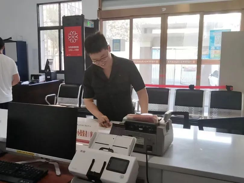 微信图片_20250611184027.jpg