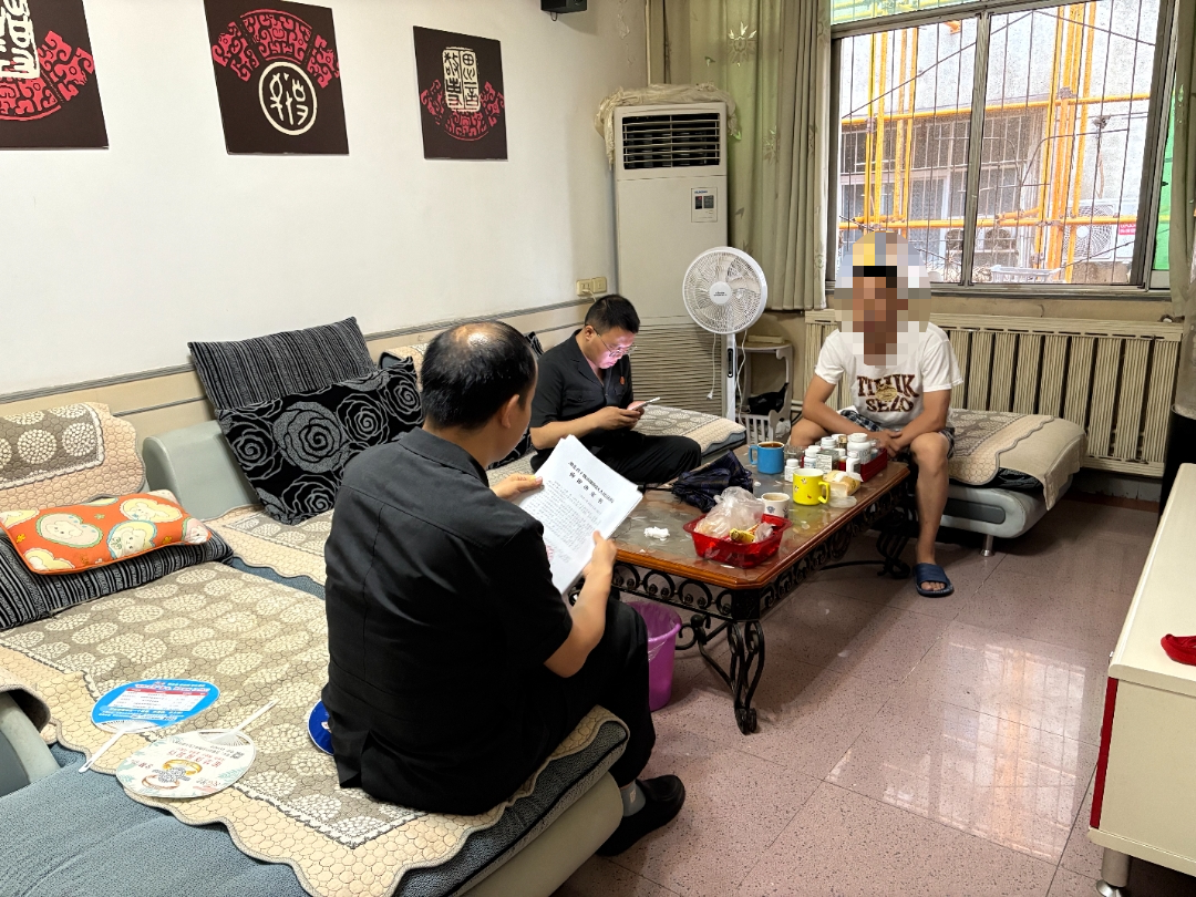 微信图片_20250625182608.jpg