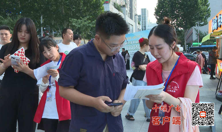 微信图片_20250614101703