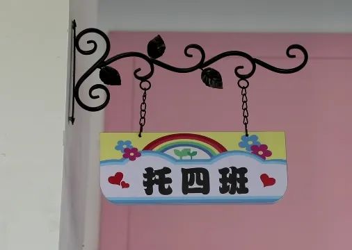 微信截图_20250701102831.png