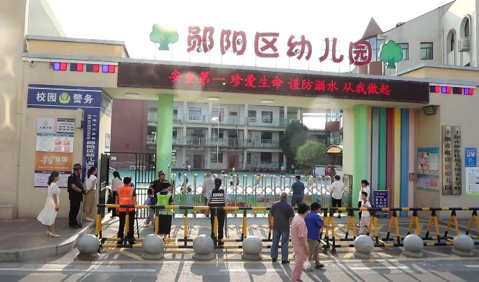 微信截图_20250701102308.png
