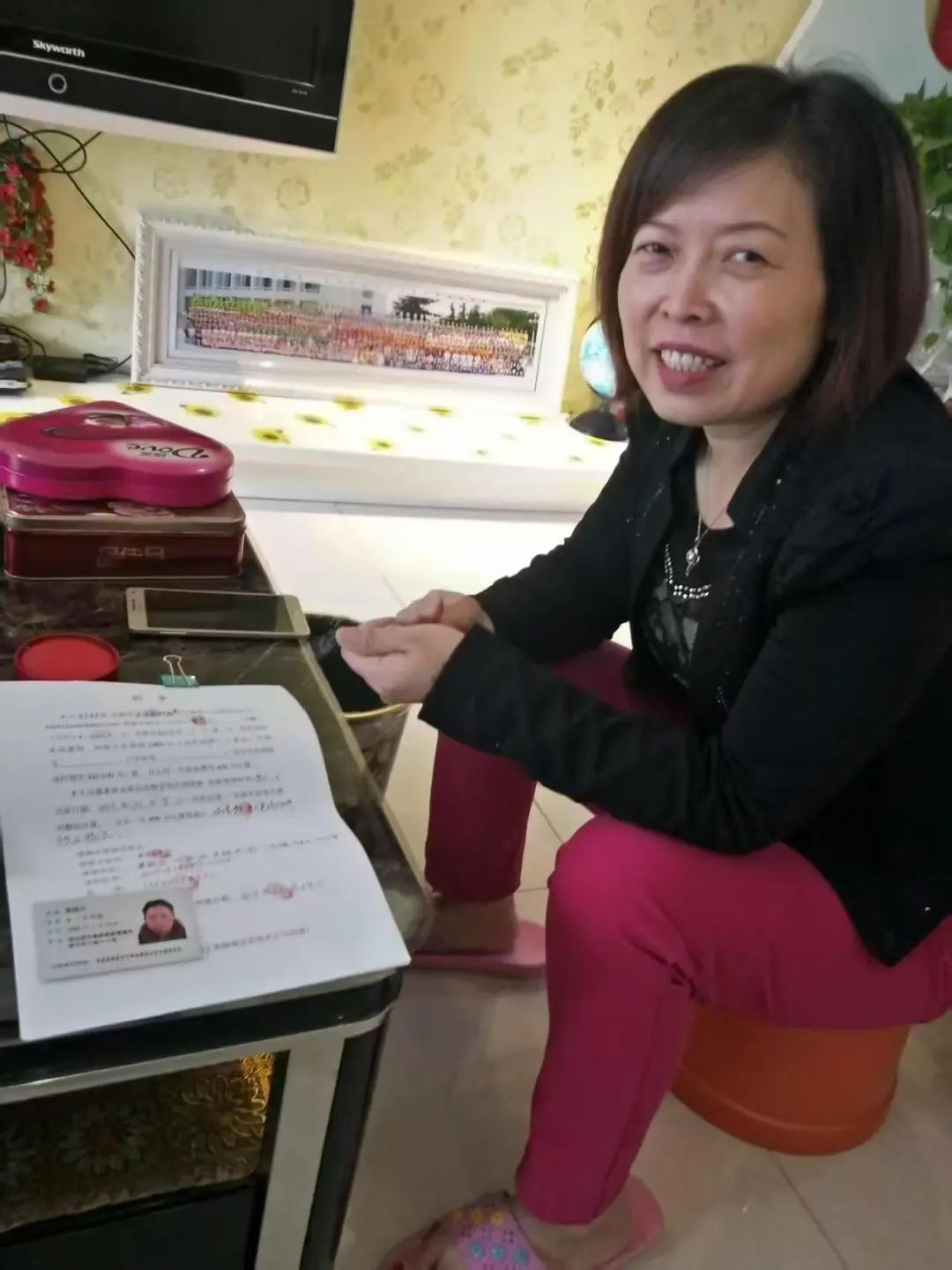 图片