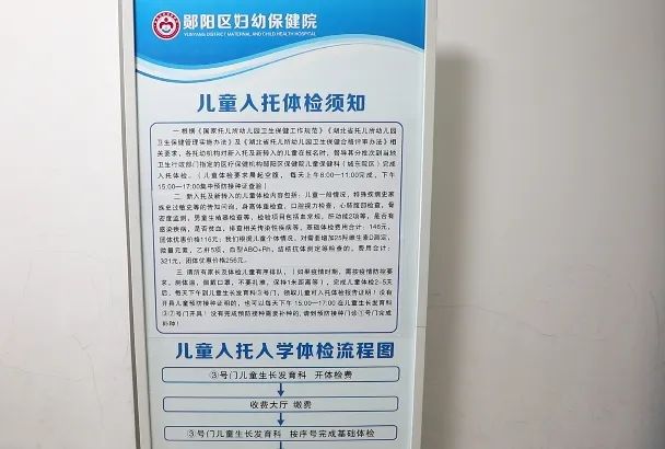 微信截图_20250701103839.png