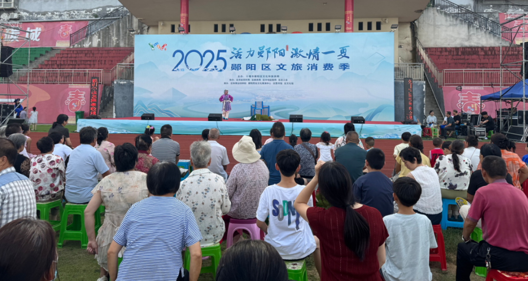 wechat_2025-08-13_094521_021.png