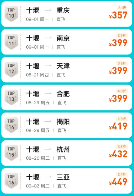 640_wx_fmt=png&from=appmsg&tp=webp&wxfrom=5&wx_lazy=1 (1)