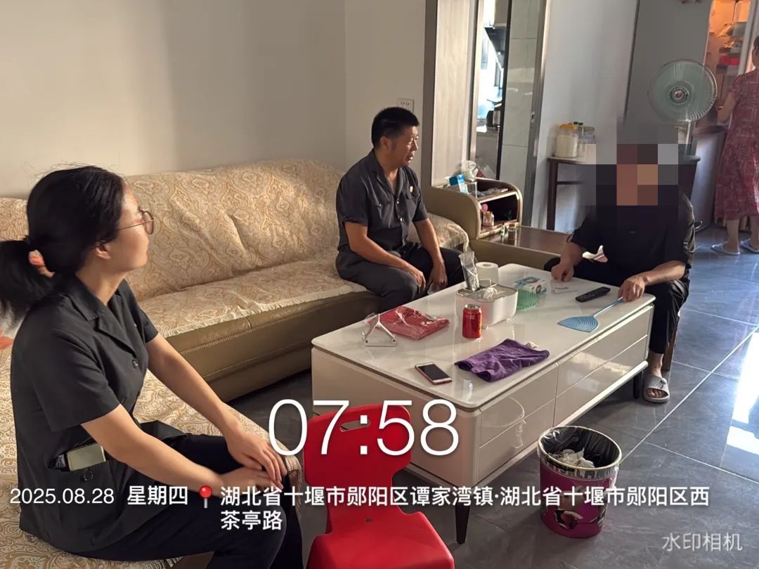 微信图片_20250828163550_335_180.jpg