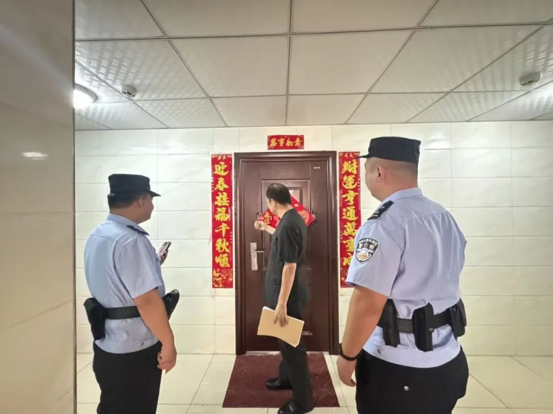 微信图片_20250828163507_330_180.jpg