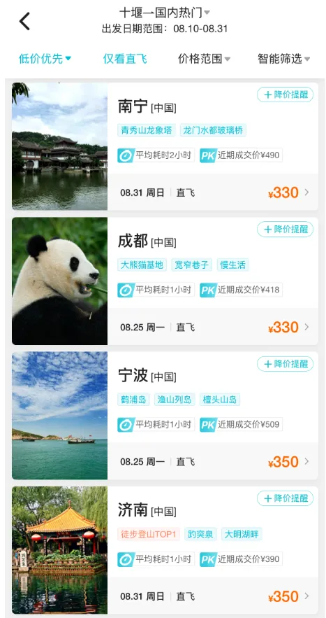 640_wx_fmt=png&from=appmsg&tp=webp&wxfrom=5&wx_lazy=1 (3)