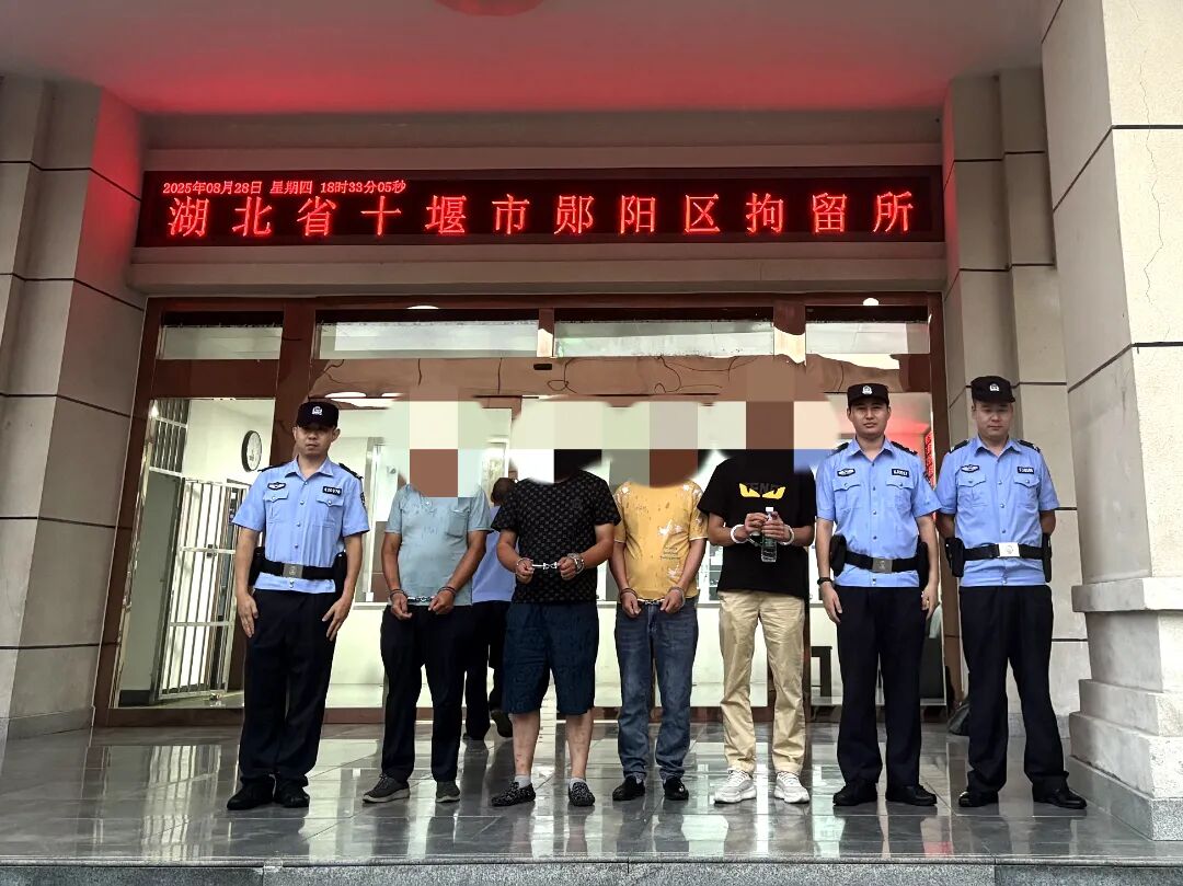 微信图片_20250828184034_349_180.jpg
