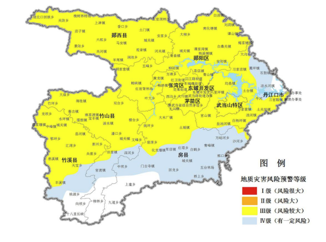 360截图20250918093013936