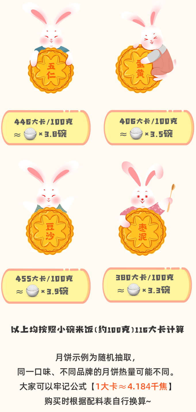 d82934b49d714aaaba0e5b89e83fa9d510