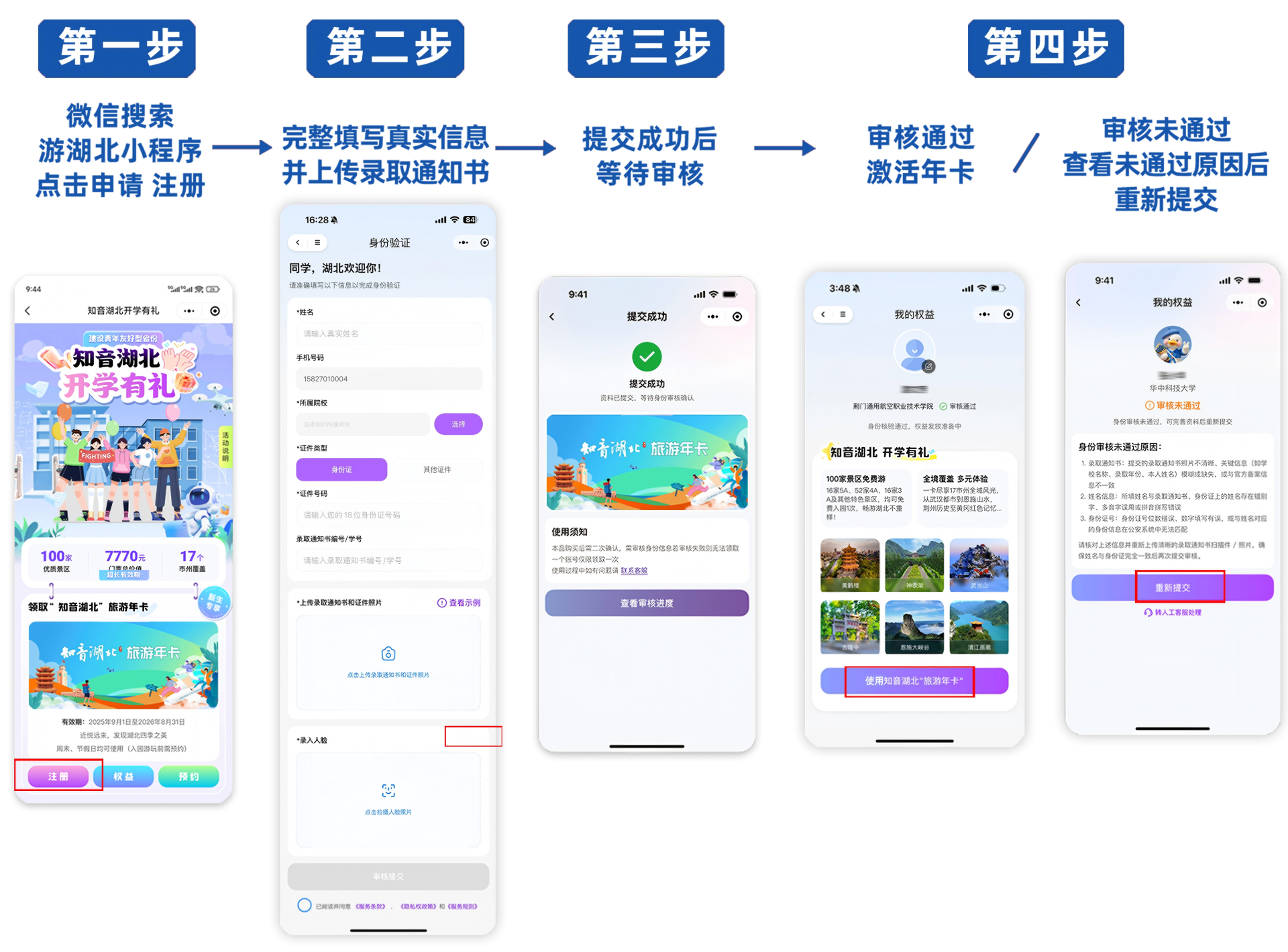 737d93ca86904a59b7328a4621426a73