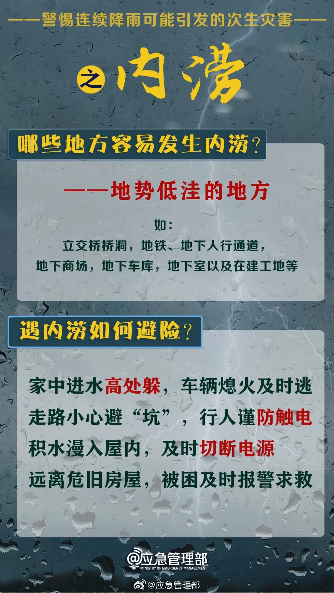 640_wx_fmt=jpeg&from=appmsg&wx_lazy=1&wx_co=1&wxfrom=5&tp=webp
