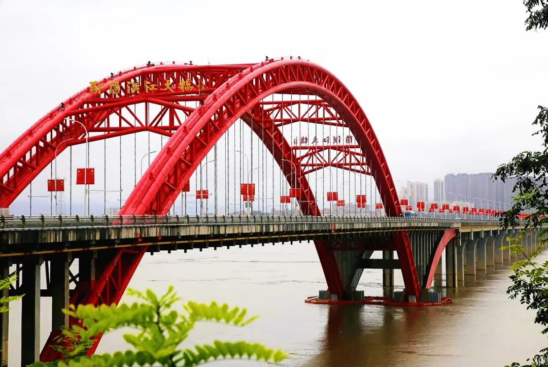 微信图片_20250930203338_277_339.jpg