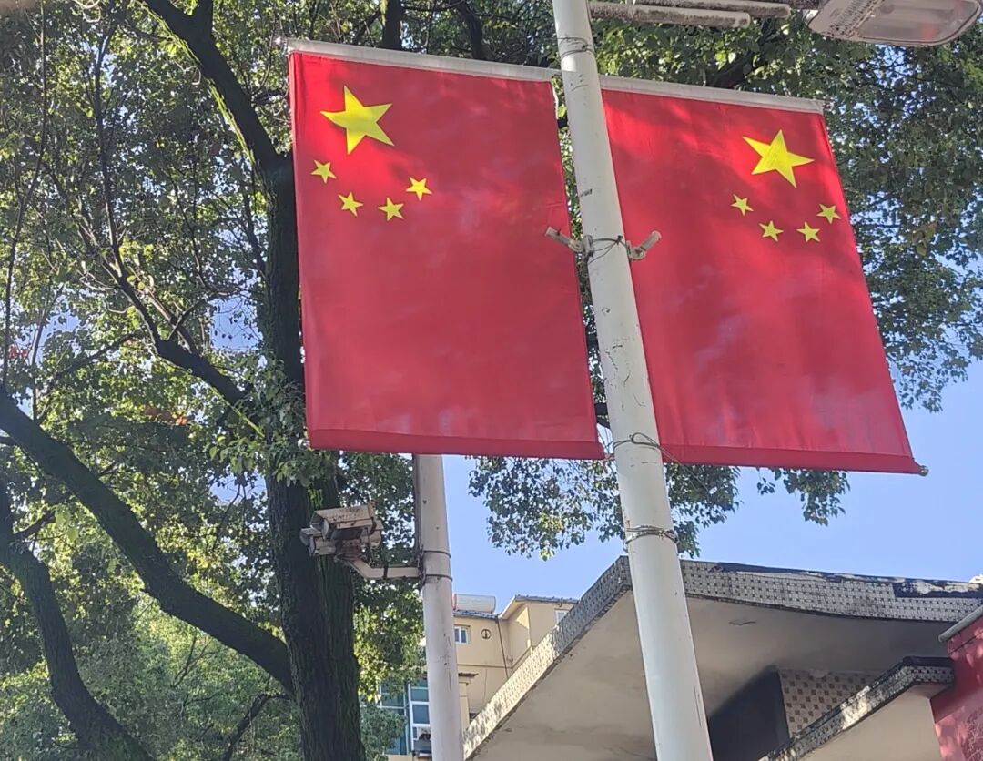 微信图片_20250930201916_271_339.jpg