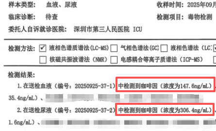 90a7ae2897c62dd0fb632c71d4a84755