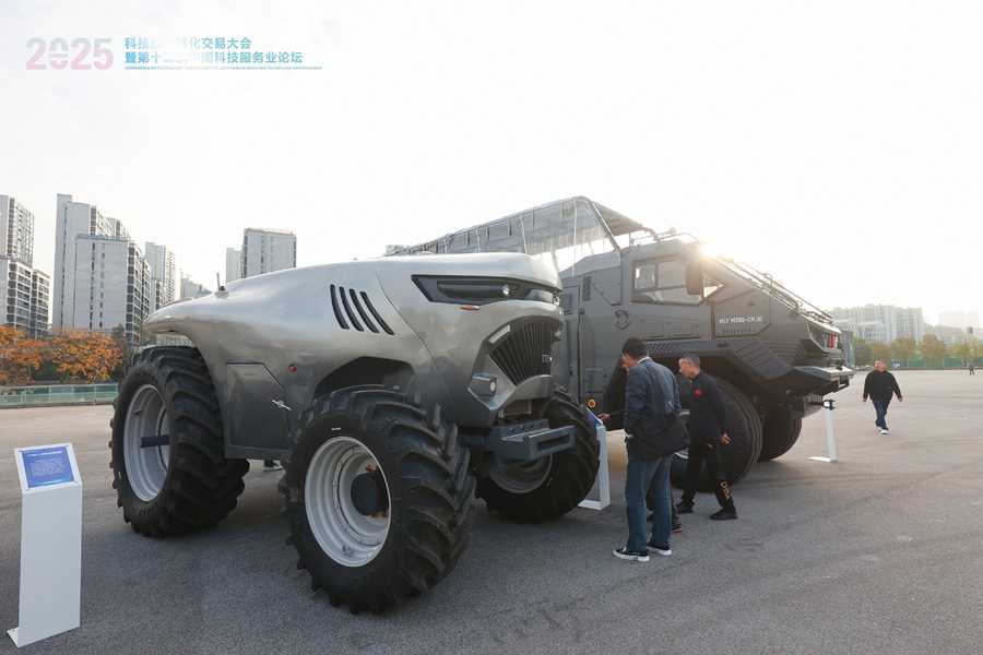 政企协同筑平台 科技转化赋新能（周华  终稿）.doc