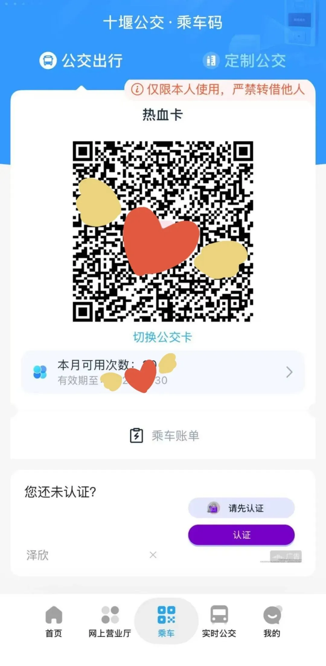 640_wx_fmt=jpeg&from=appmsg&tp=webp&wxfrom=5&wx_lazy=1 (2)