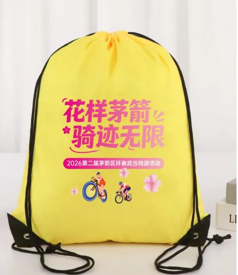 640_wx_fmt=png&from=appmsg&tp=webp&wxfrom=5&wx_lazy=1 (1)