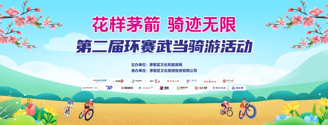 640_wx_fmt=jpeg&tp=webp&wxfrom=5&wx_lazy=1