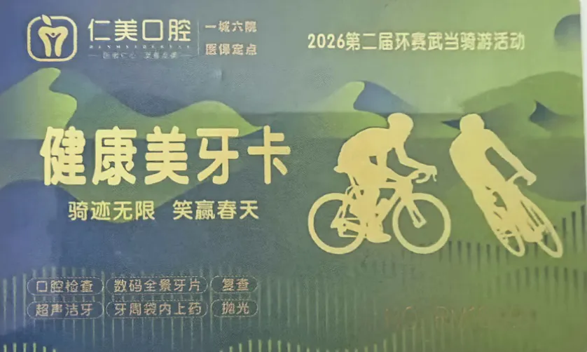 640_wx_fmt=jpeg&tp=webp&wxfrom=5&wx_lazy=1 (1)