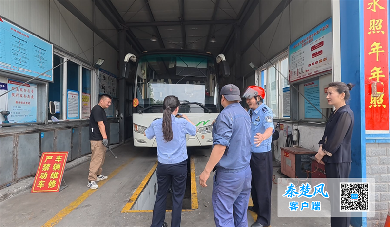 QQ20260602-135914