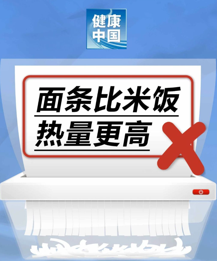 正在上传...