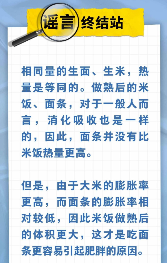 正在上传...