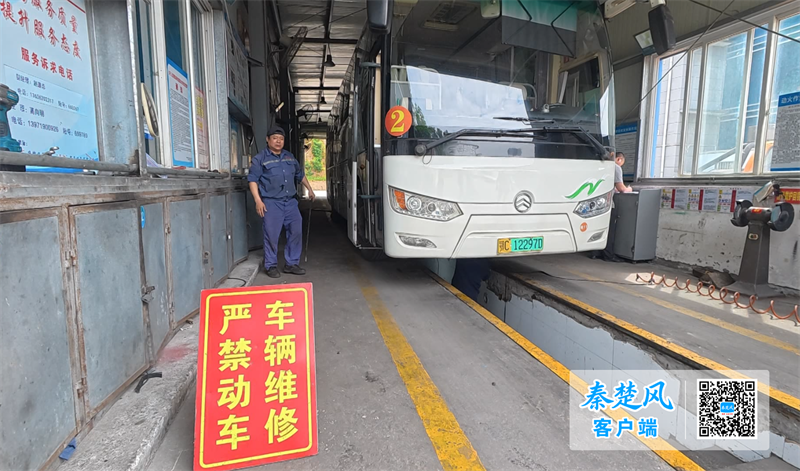 QQ20260602-135836