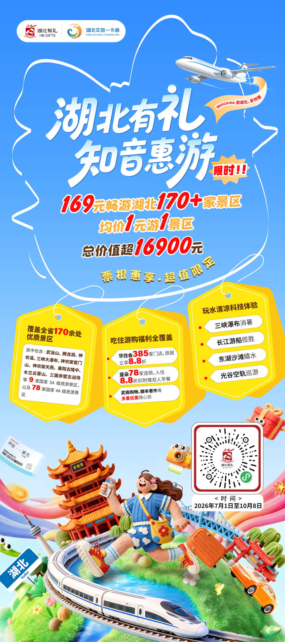 6415c9adacc5eabe31f13bee4db7f6a3_408432304170d3eb7a11cf12addcdefa