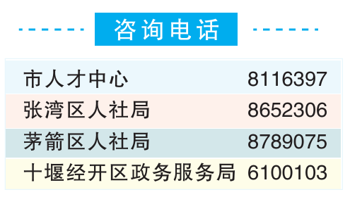 6109b35daaa27a664d71b2c795724e73_1783039251876