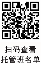 1782951716393