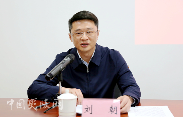 夷陵区委常委,组织部部长,区委党校校长刘朝主持开班仪式并就此次培训