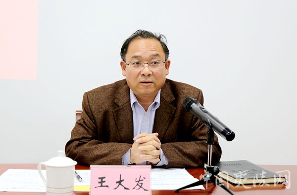 夷陵区委常委,组织部部长,区委党校校长刘朝主持开班仪式并就此次培训