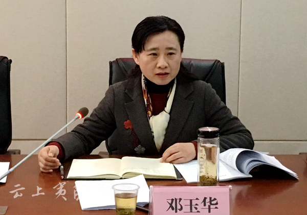 邓玉华强调,要攻坚克难,强力征迁,东城试验区要统筹安排,强化督办