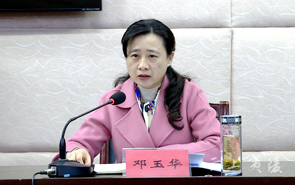 夷陵区委副书记,区长邓玉华指出,要深刻吸取近期安全事故教训,认真