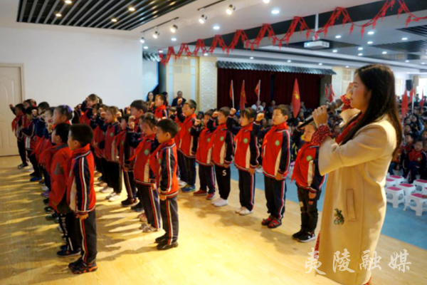 童心永向党礼赞新时代樟村坪镇中小学欢庆六一