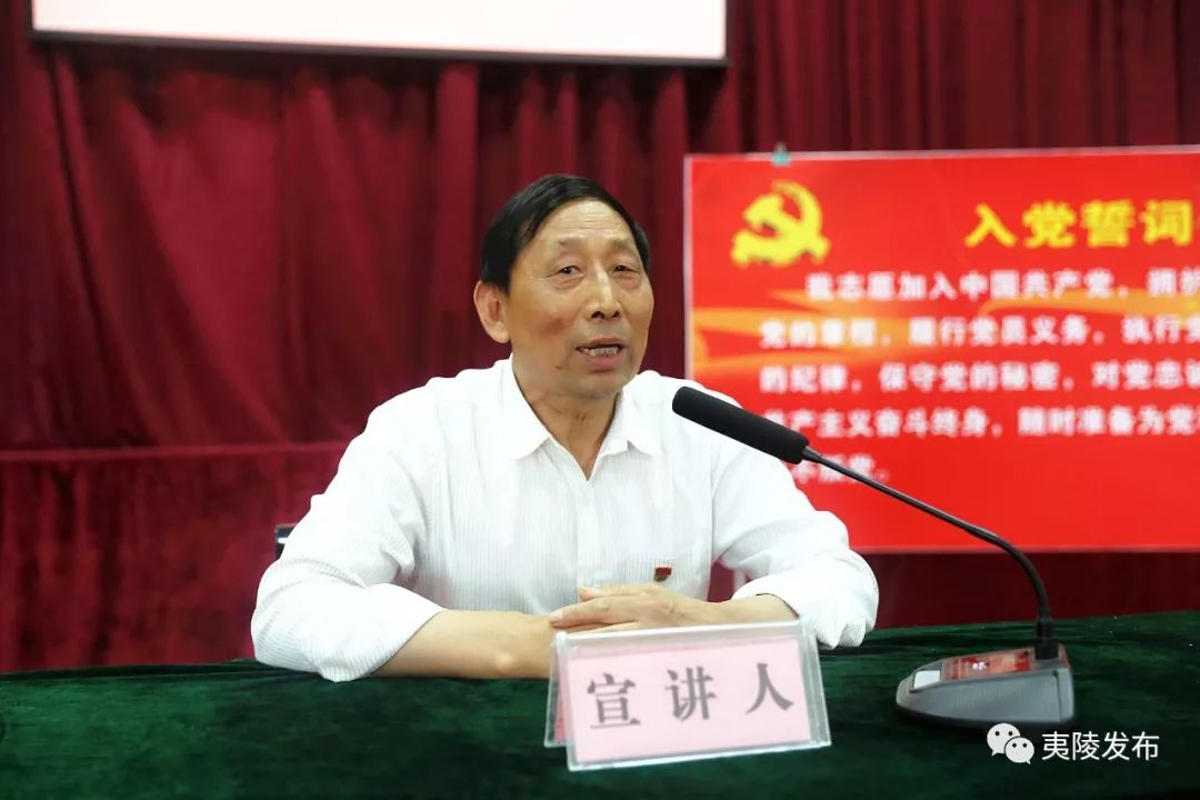 用小故事诠释大道理——记太平溪镇许家冲村优秀基层理论宣讲员李文洪